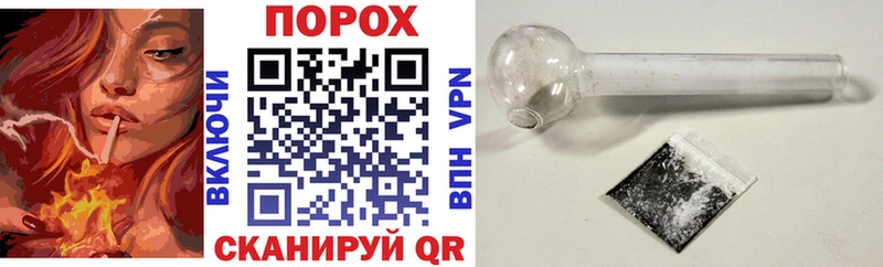 АМФ 98%  купить наркотики цена  Советская Гавань 