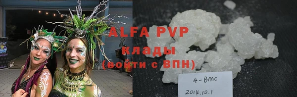 не бодяженный Алексеевка
