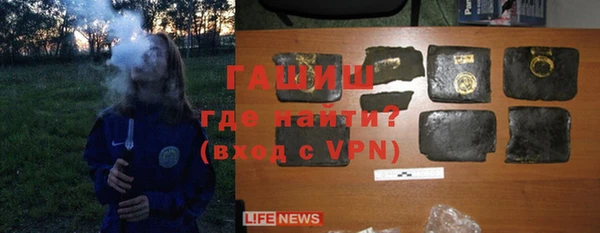 не бодяженный Алексеевка