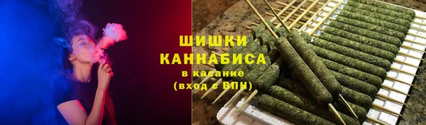 кокаин перу Абаза