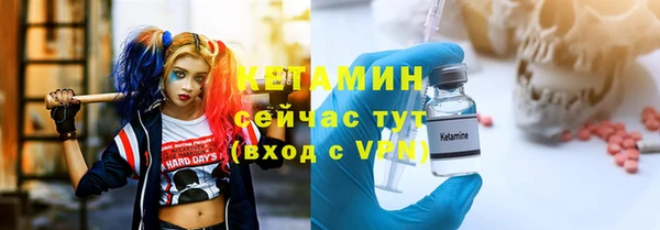 каннабис Нефтекумск