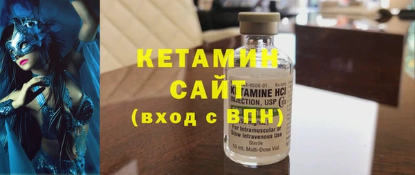 не бодяженный Алексеевка
