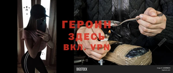 метадон Алзамай