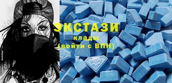 метадон Алзамай