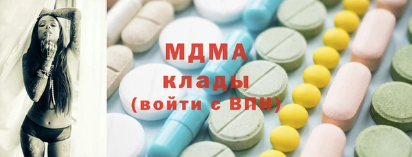 метадон Алзамай