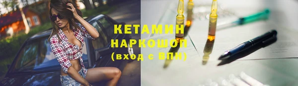кокс Алексин