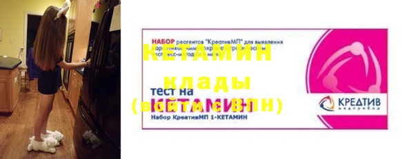 не бодяженный Алексеевка