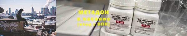 кокс Алексин