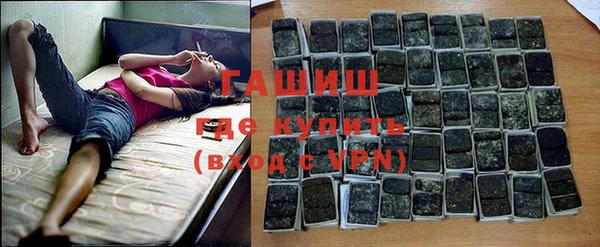 кокс Алексин