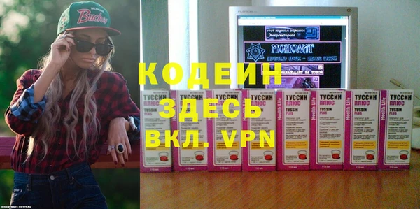метадон Алзамай