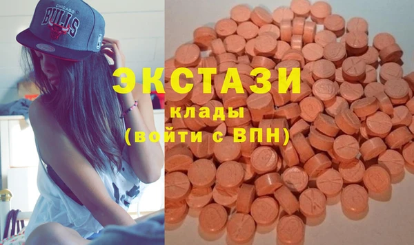 не бодяженный Алексеевка