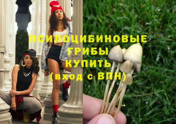 не бодяженный Алексеевка